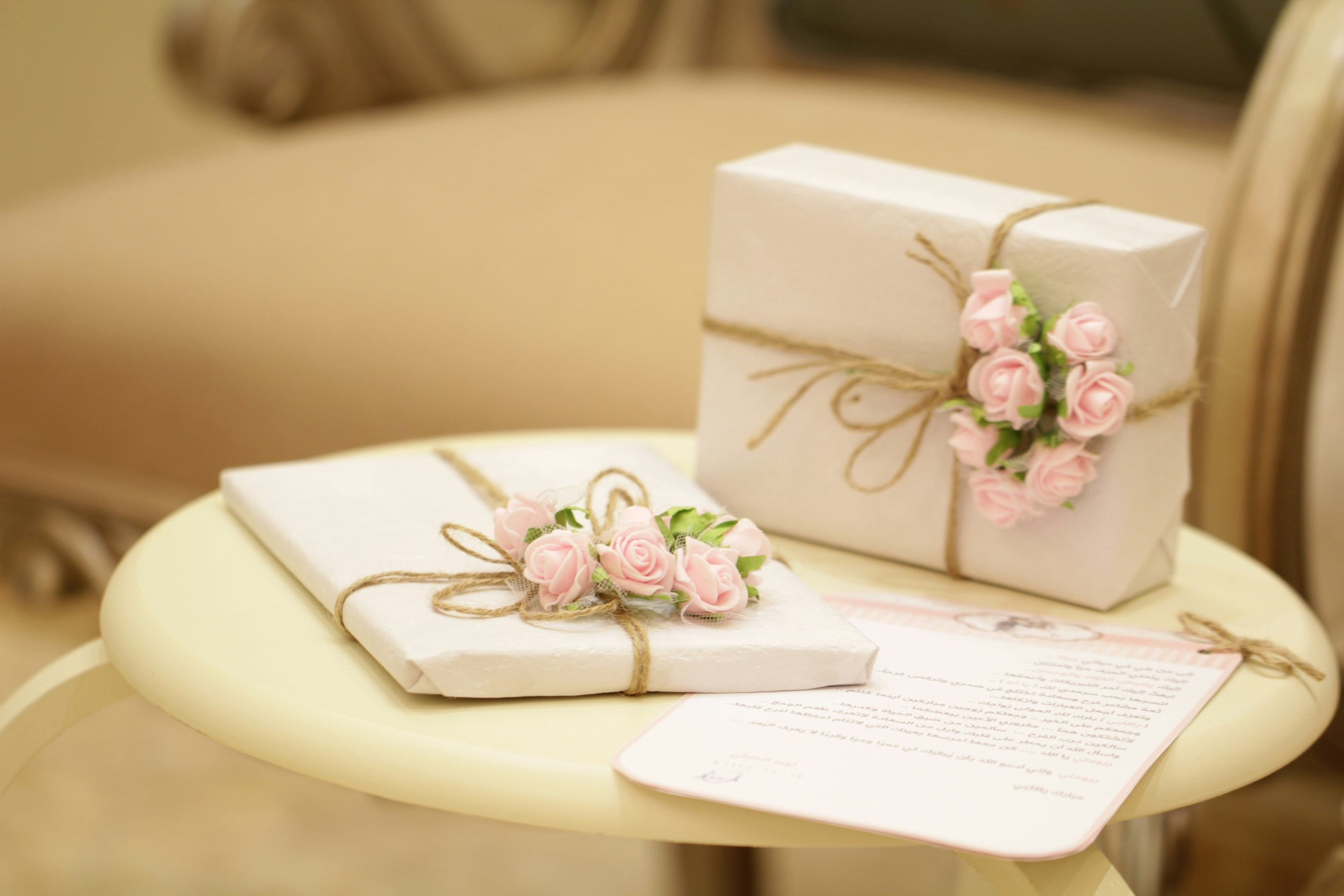 Gifts & Sets