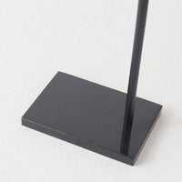 Nook Floor Lamp