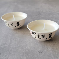 Teacup Candle - Small