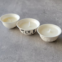 Teacup Candle - Small