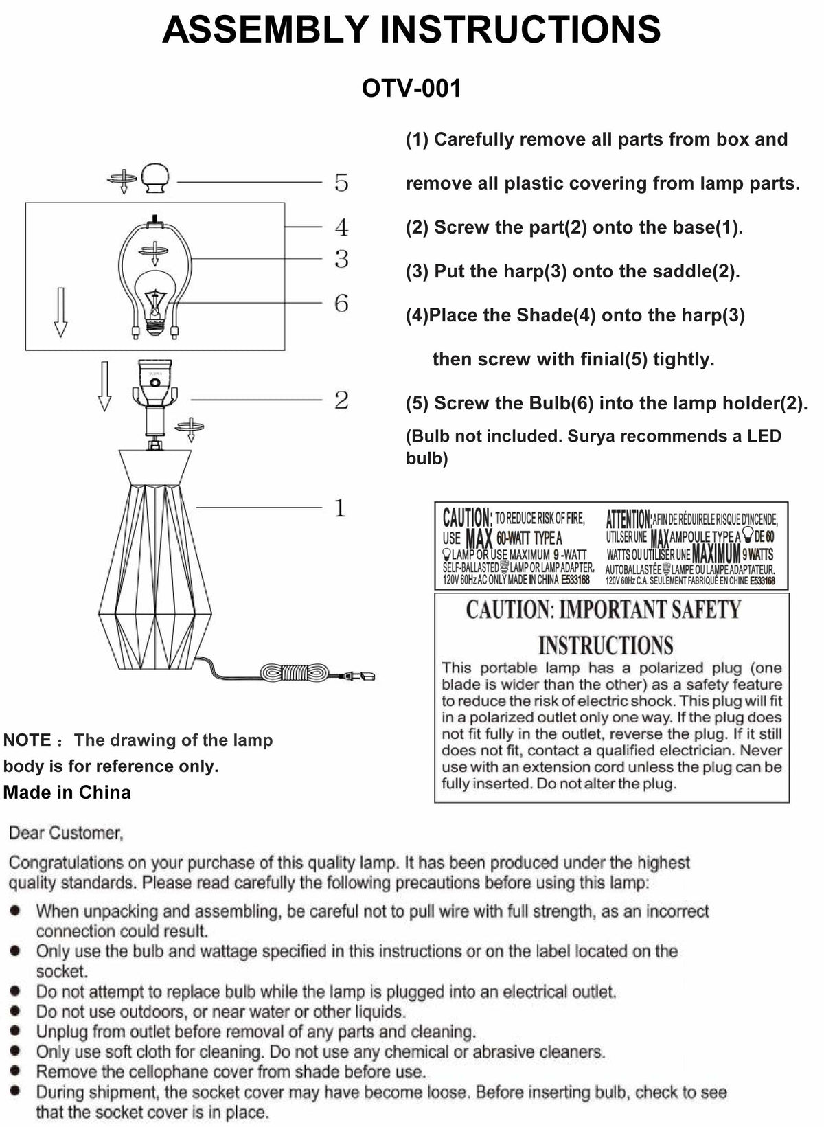 Nieuwegein Cement Table Lamp