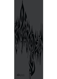 Ember Yoga Mat
