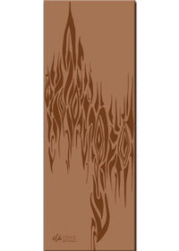 Ember Yoga Mat